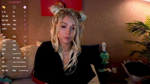 sonya_love free recording from 2026-04-25 00:38:00