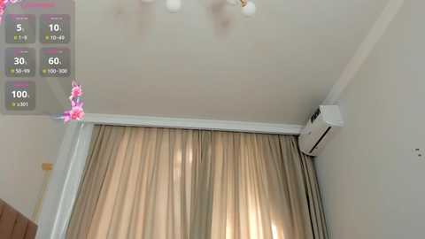 anzukim free recording from 2026-04-26 03:48:00