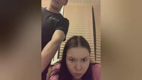 tuya2 free recording from 2026-04-26 19:16:00