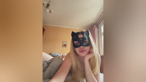 yourdreama free recording from 2026-04-28 00:15:00