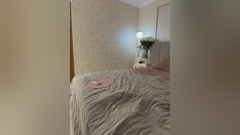 vikusha free recording from 2026-04-29 00:21:00